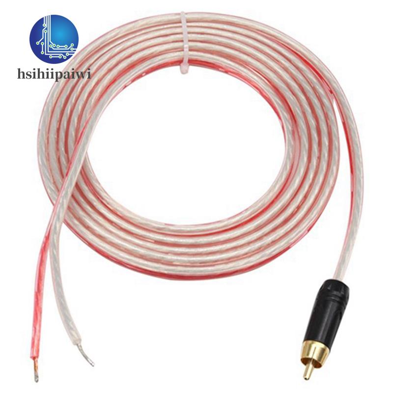 Audiophile Active Speaker Single RCA Lotus Head Speaker Cable Audio