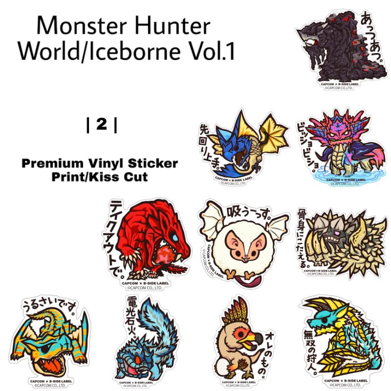 Monster Hunter World/Iceborne Vinyl Stickers Vol 1 (2) | Shopee Philippines
