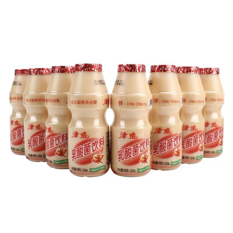 Dairy & Eggs☇Jumbo Jinwei Probiotic Yogurt Drink Like yakult 160ml 1pc