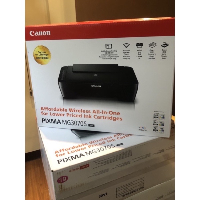 Canon MG3070S Multi Function Color Printer (Print, Scan, Copy with WiFi