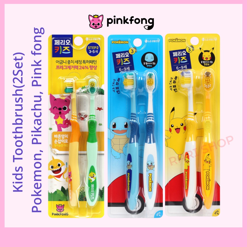 [Pinkfong] Kids Toothbrush (2ea) Pinkfong/Pokemon/Pikachu Toothpaste ...