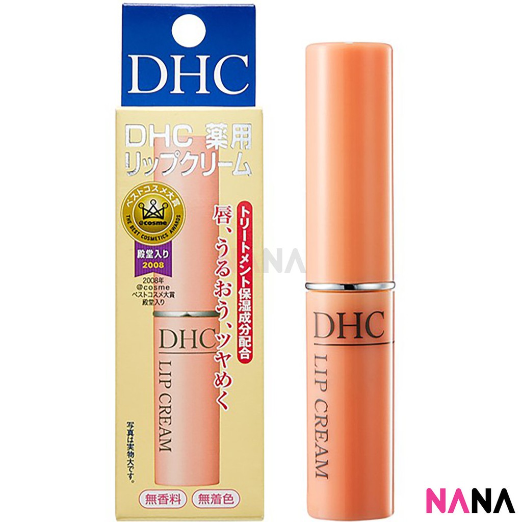 DHC Lip Cream 1.5g (Long-Lasting Moisture) | Shopee Philippines