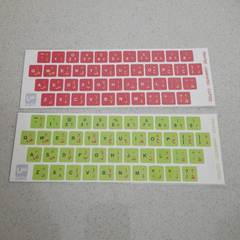 Arabic Sticker Arabic Keypad Glossy Hijaiyah Multikey Laptop Keyboard ...