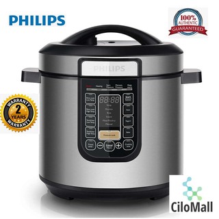 Philips all best sale in one multicooker