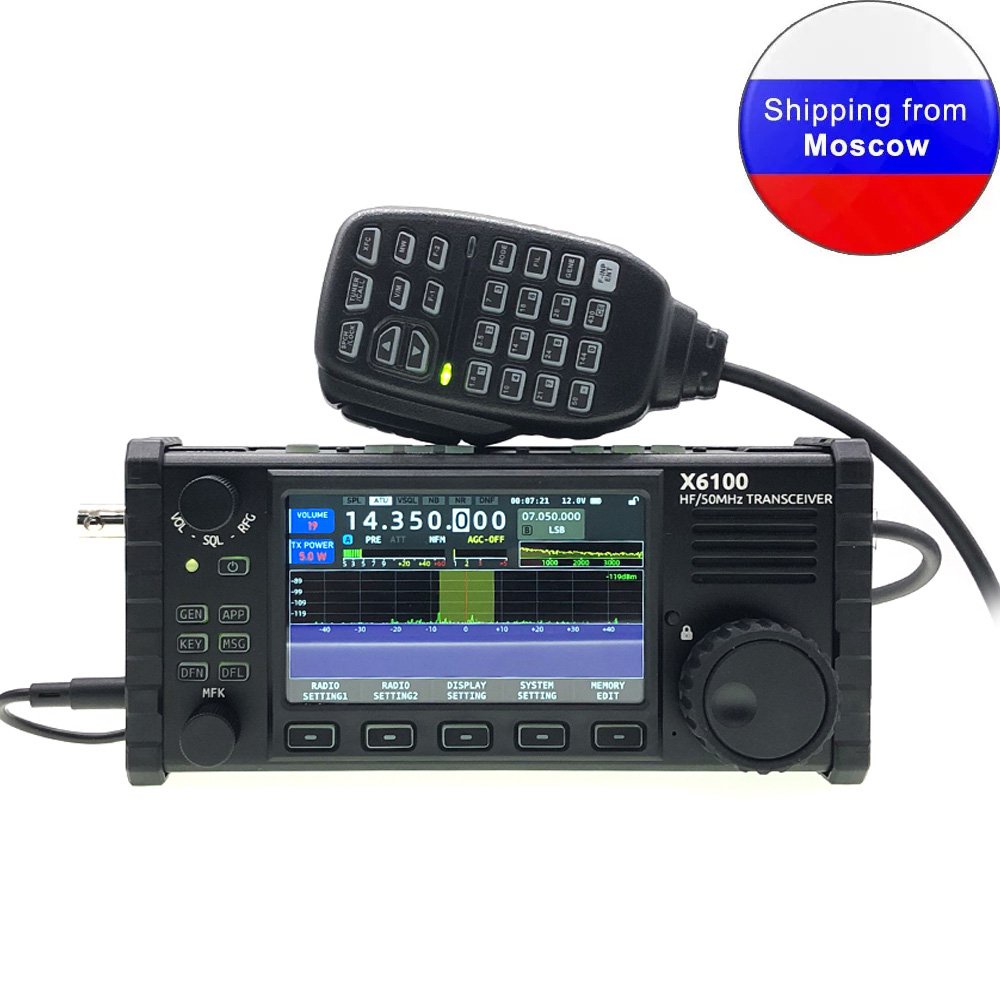 Xiegu X6100 50MHz HF Transceiver All Mode Transceiver Portable SDR ...