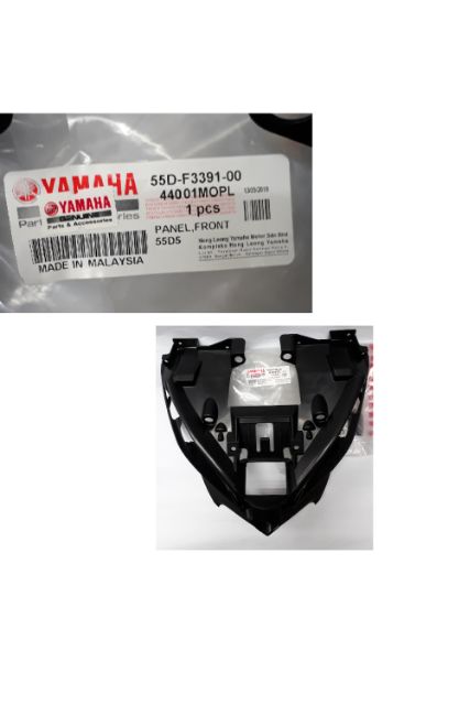 Yamaha Inner lc135 v4 v6 v7 v5 Front Panel Inner Dada lc HLY | Shopee ...
