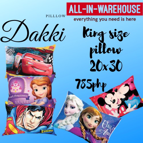 Dakki King Size Pillow (20"x30") Shopee Philippines