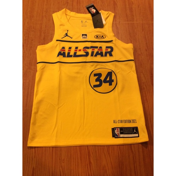 NBA All Star 2021 Giannis Antetokounmpo Jersey Shopee Philippines