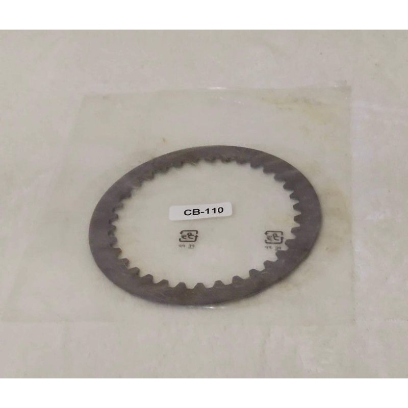 honda stunner cbf clutch plate price
