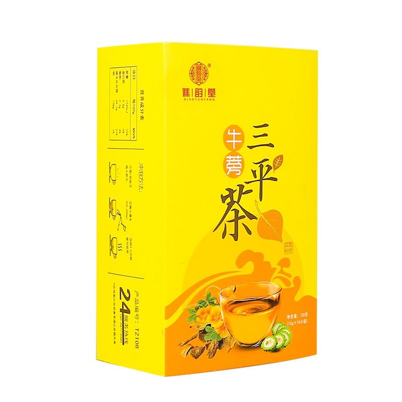 Burdock Sanping Tea Burdock Sanping Tea Burdock Sanping Tea Blood