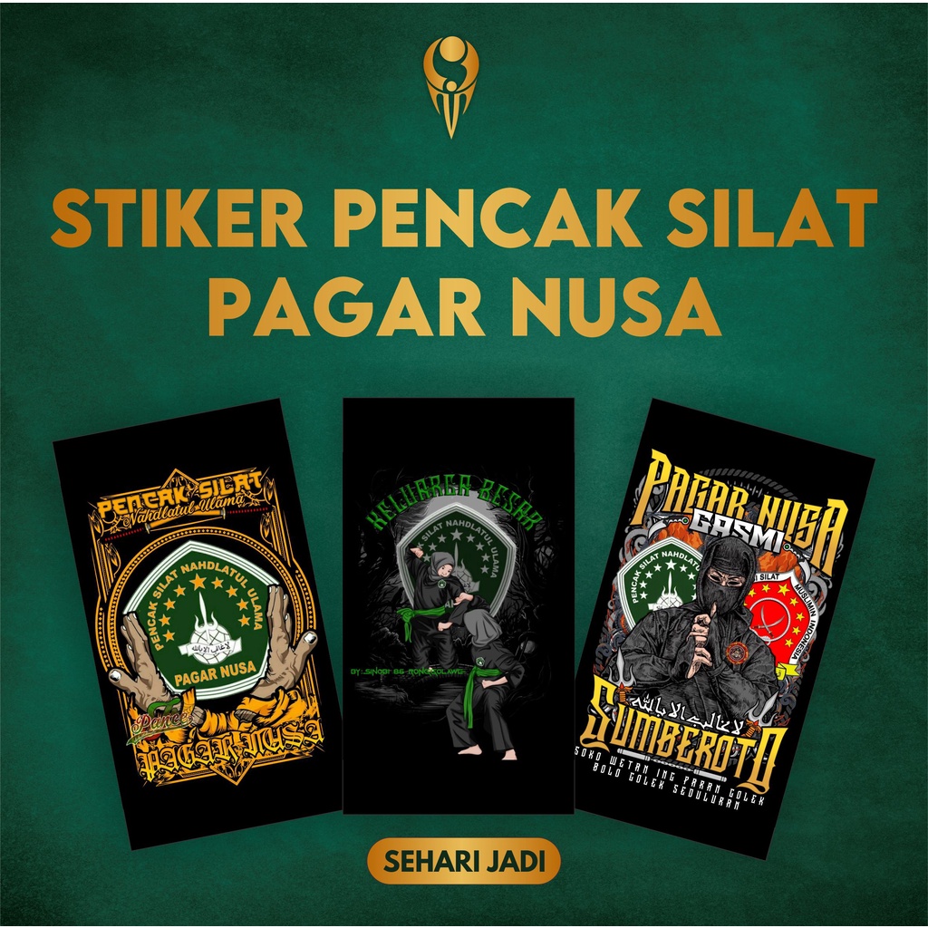 NUSA FENCE STICKERS IN ONE DAY - SOLDIMPRO Waterproof Sticker Label ...