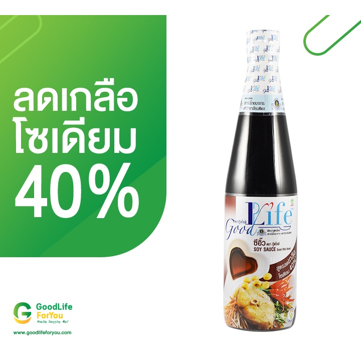 soy sauce Good Rive Brand 500 ml.good life For Health low sodium Less