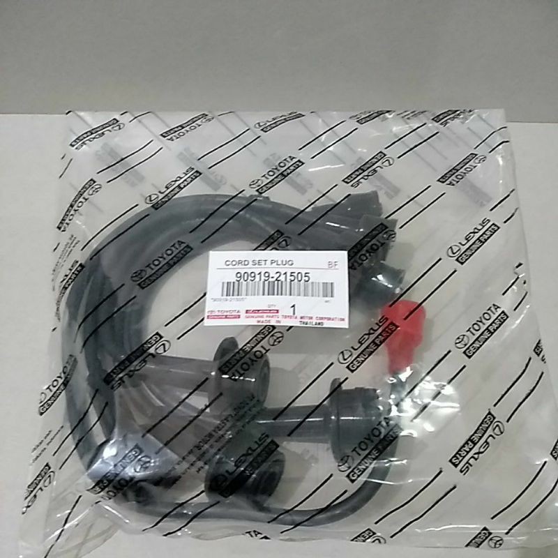 NGK Spark Plug Connector LB05EPK – 5K-Ohm Waterproof 90° Vibration Resistant, 8342 4 thumbnail image