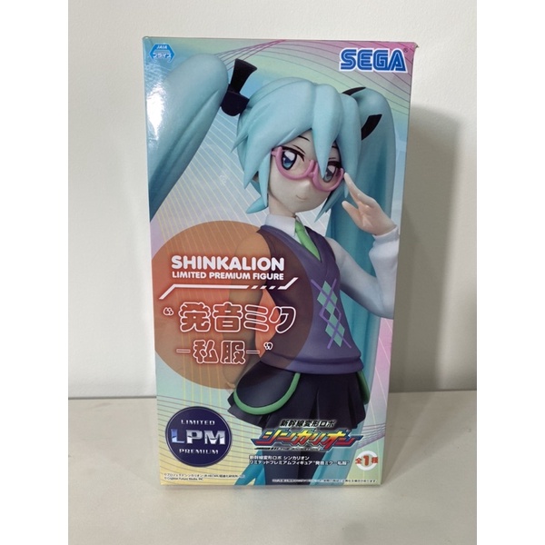 RG MS-06S ZAKU II 1/144 Hatsune Miku Ver. Premium Bandai limited