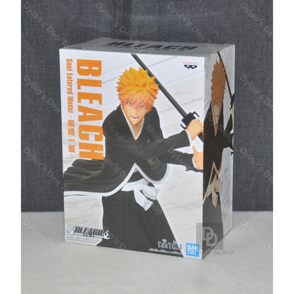 Ichigo Kurosaki - Soul Entered Model - Bleach (Banpresto) - Authentic ...