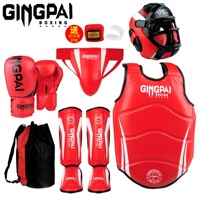 Professional Free Combat Protective Gear Full Set Adult Fully
