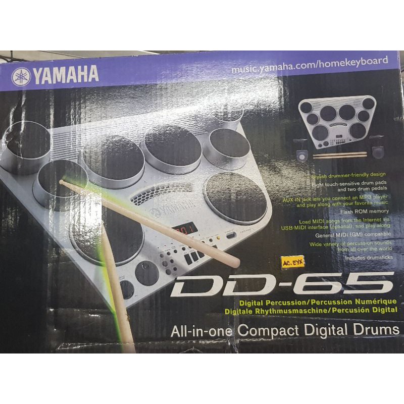 Yamaha dd65 electronic on sale drum pad