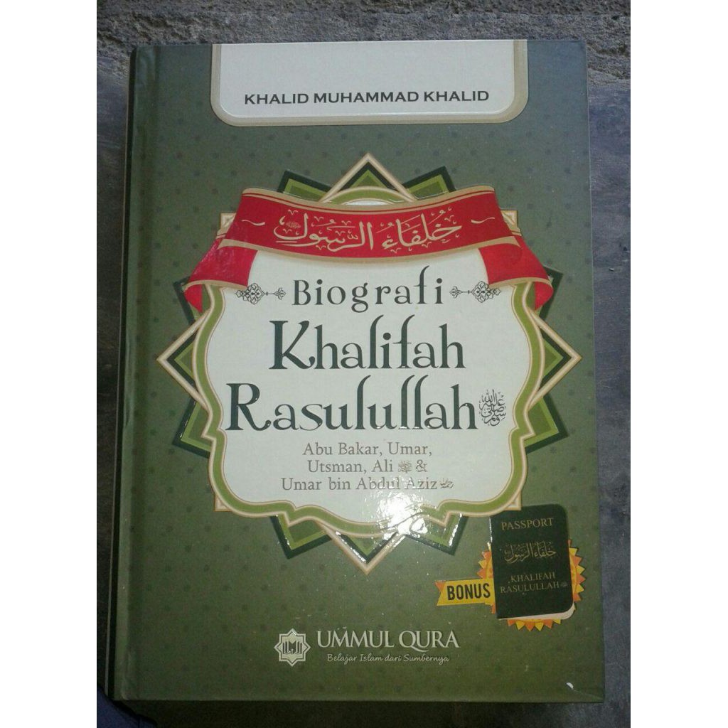 Biography of the Caliph of the Prophet Muhammad | Shopee Philippines