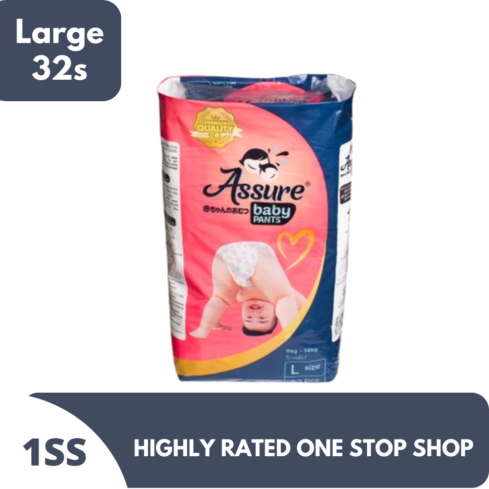 Assure Baby Pants Large 32's | Shopee Philippines