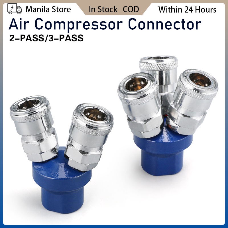 Air Compressor Connector Pneumatic Fitting Multi Splitter 2/3 Way Quick ...