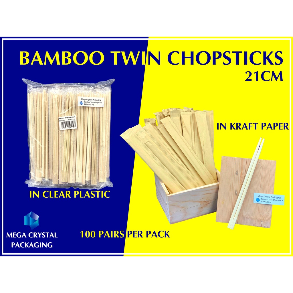 Bamboo Chopstick Twin 21mm / 8 Inches in Kraft [ 100 pairs Per Pack ] Shopee Philippines