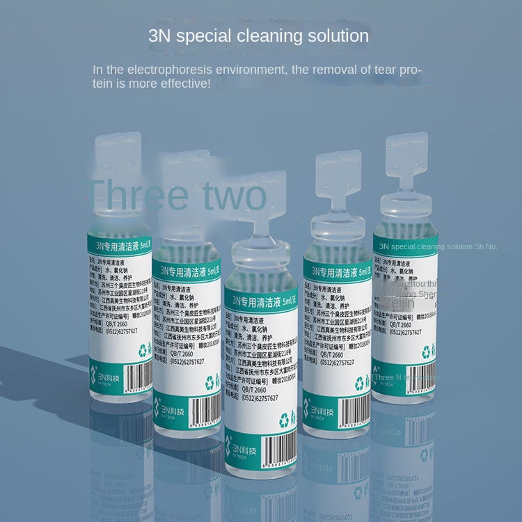 Solution for Meitong Contact Lens Cleaner Extreme Wetting with Multiple