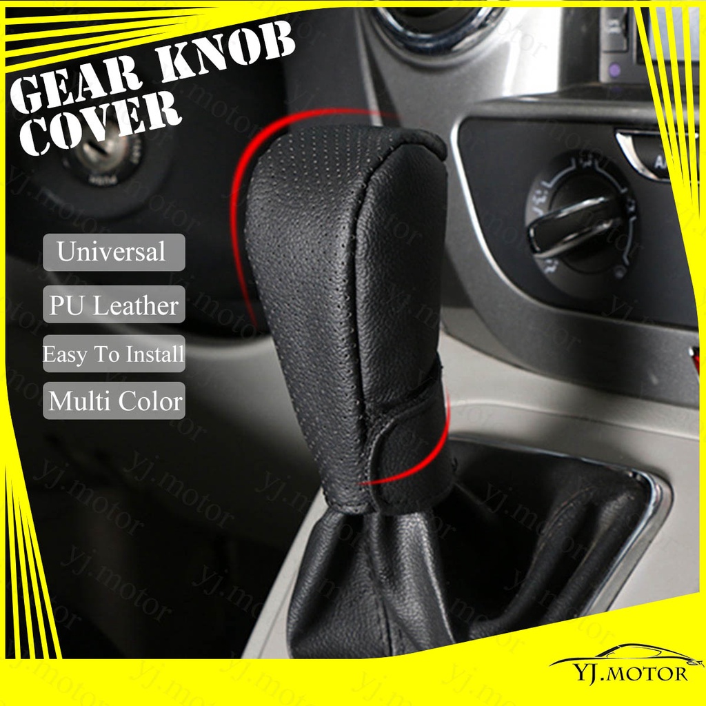 Universal Gear Knob Cover Gear Shift Case Cover Protector