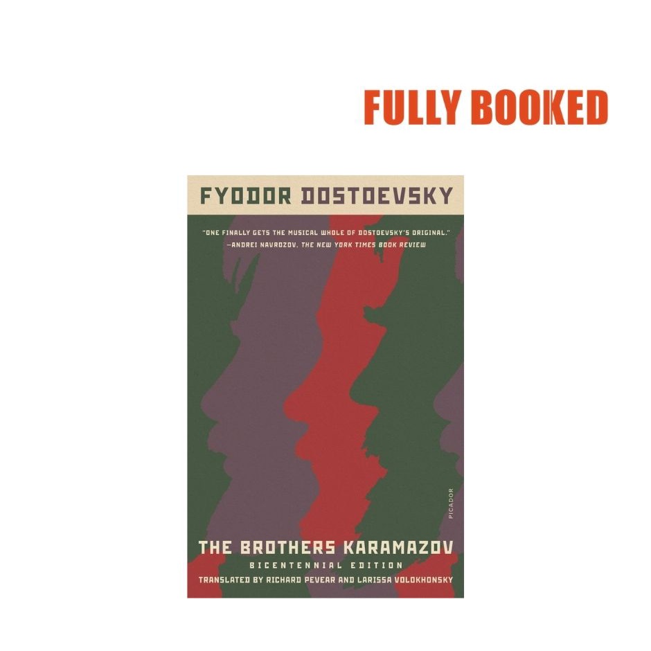 The Brothers Karamazov, Bicentennial Edition (Paperback) by Fyodor