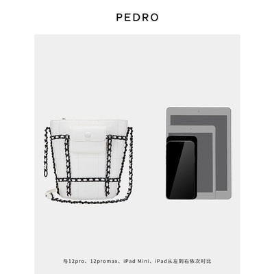 PEDRO WOMEN Mini Mastaba Shoulder Bag Berry PW2-75060082