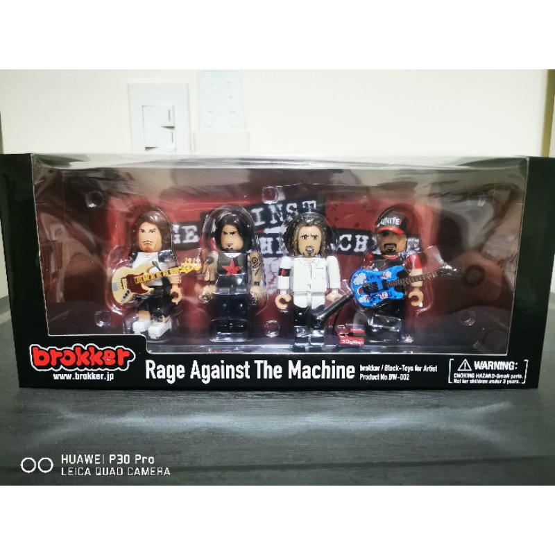 Brokker Rage Against the Machine Figures | Shopee Philippines