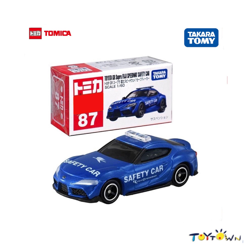 Tomica shopee cheap