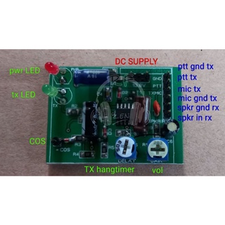 COR COS REPEATER CONTROLLER MODULE/COR REPEATER CONTROLLER(5V COS & 0V ...