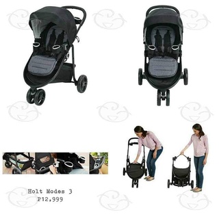 Graco modes 3 lite cheap stroller basin