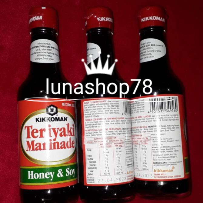 That 's Soy Sauce) Teriyaki Marination Sauce Honey Soy Sauce Kikkoman Teriyaki Honey & Soy Sauce