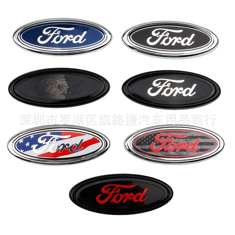Logo Ford ⇒ Confronta Prezzi E Offerte - Foto 8