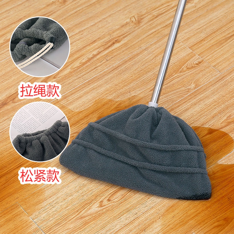 Dust collector☋Lazy broom cover cloth household sweeping dust removal