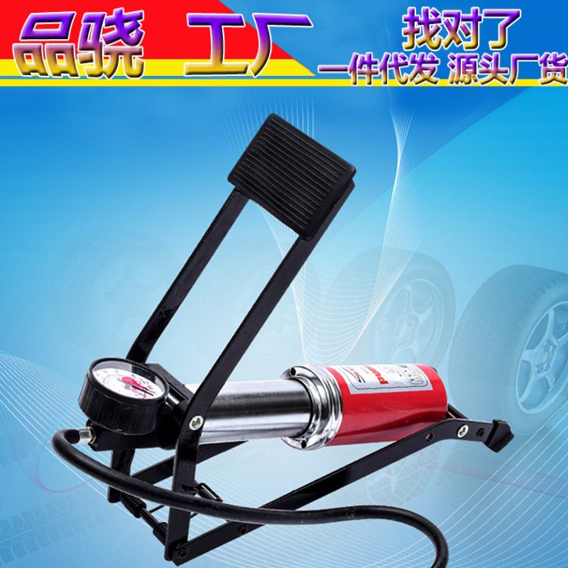 High Pressure Foot Tire Pump FootOperated Air Pump Car Bicycle