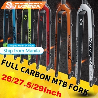 Toseek rigid hot sale fork