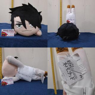 hengyu The Promise Neverland mega Jumbo Nesoberi Stuffed Soft Plush Norman  40cm Anime Toy