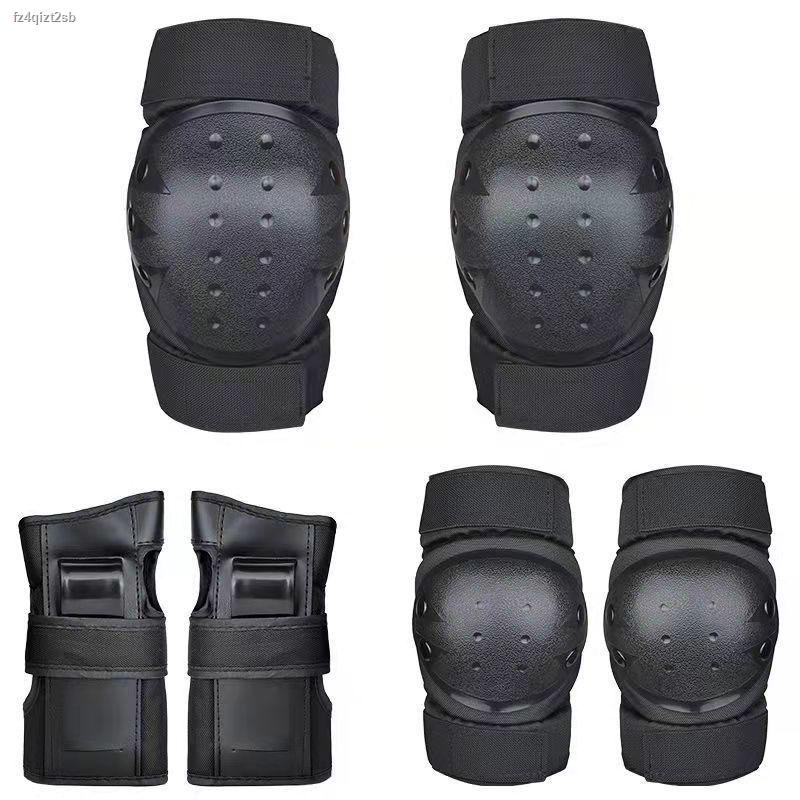 NEW ¤ Roller skating protective gear set adult skating skating balance