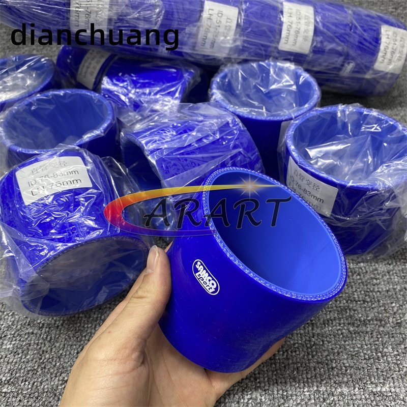 Samo 0 Degree Car Styling Air Intake Silicone Hose Adapter Reducer