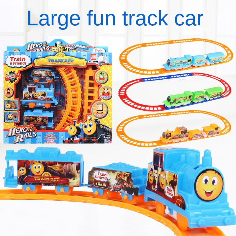 Rail TrainToy Electric Rail Car Fun Rail Car Kids Track Train Toy Set ...