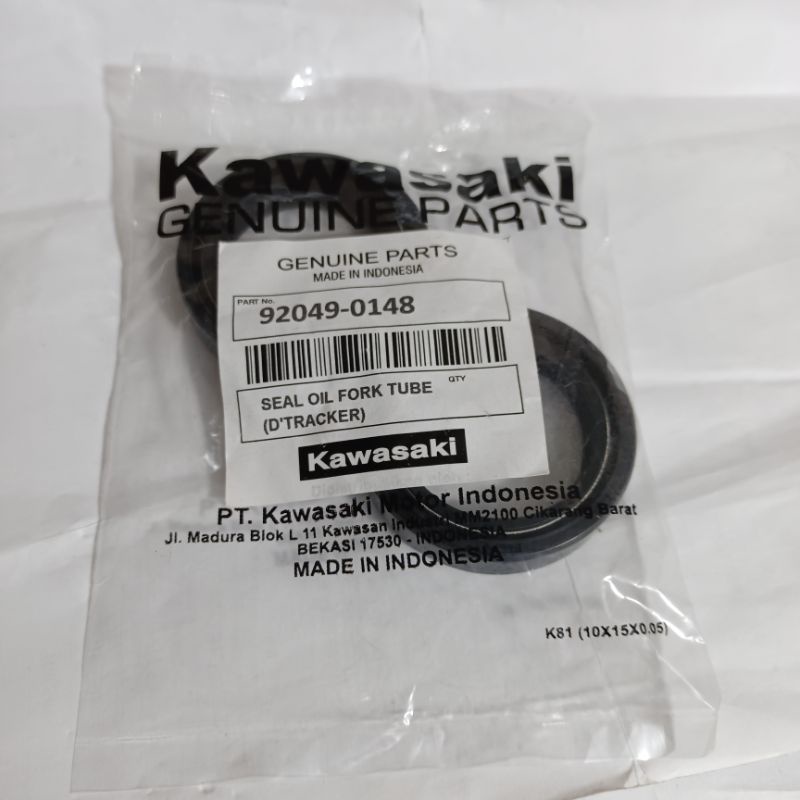 Kawasaki KLX BF 150 Shockbreaker Seal D Tracker Upside Down 35x48x11