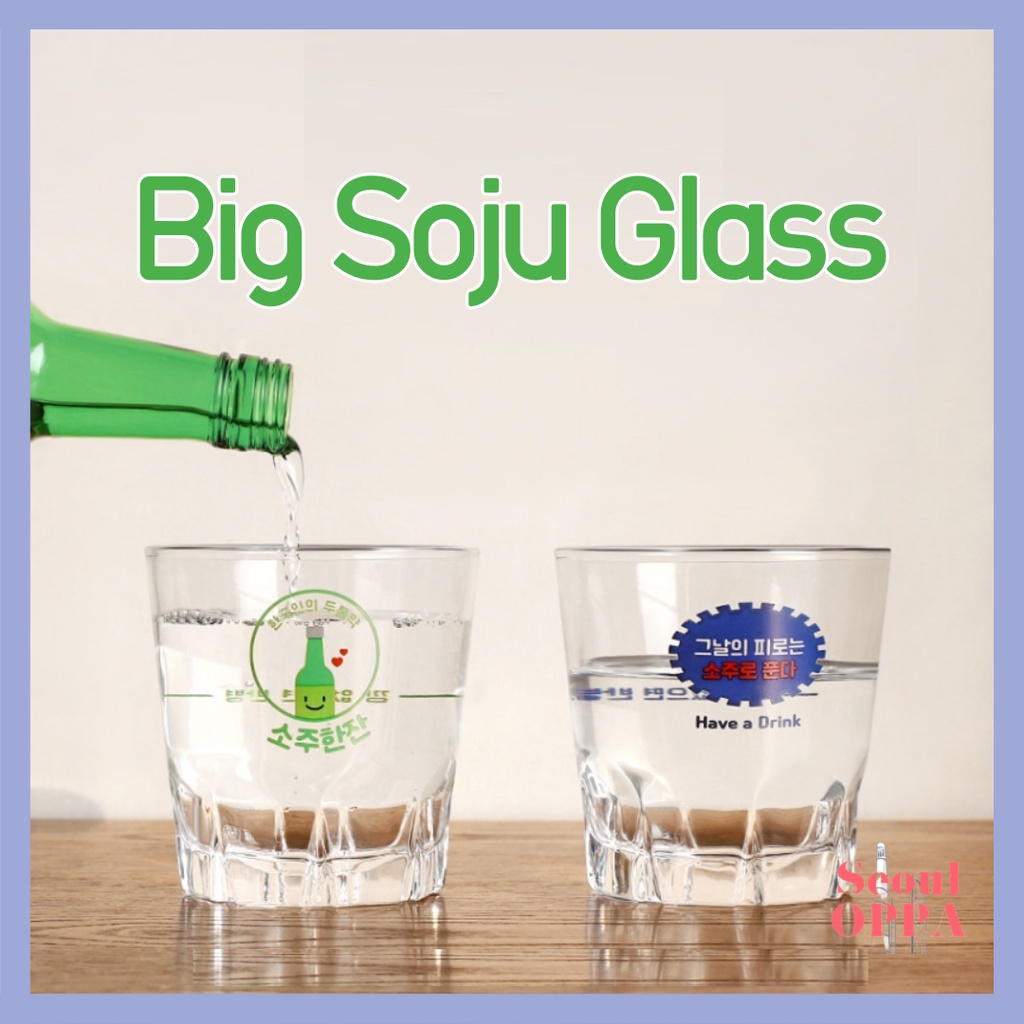 Big Soju Cups 400ml Jinro Soju Glass Somaek Cup Korean Soju Beer Bomb ...