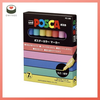 Uni Posca Black Board Marker -Thick Point-6 Colors Set (PCE50017K6C)