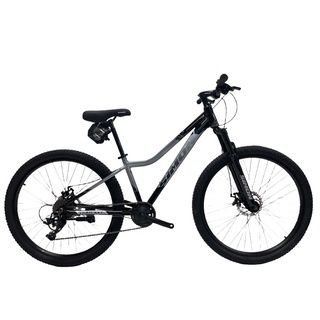 Simon store mtb price