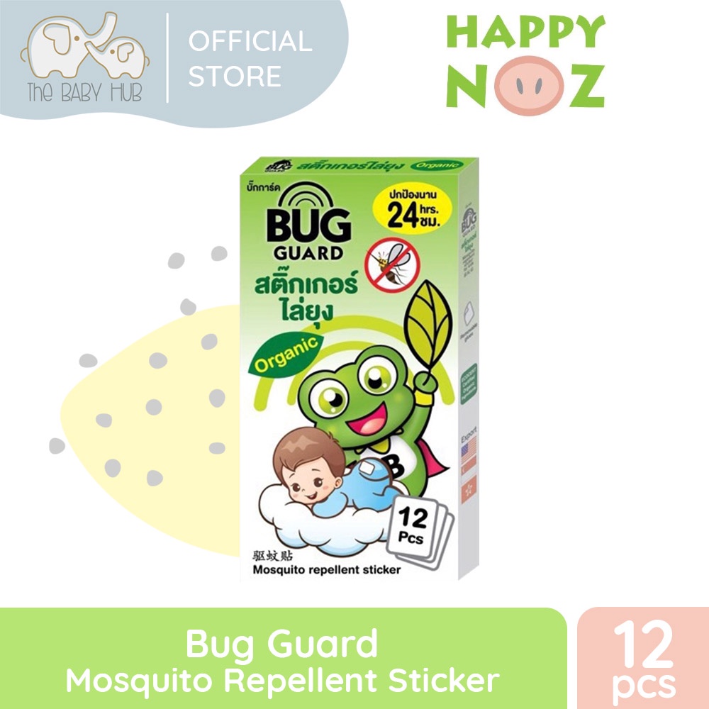 Happy Noz Bug Guard Mosquito Repellent Sticker | Shopee Philippines