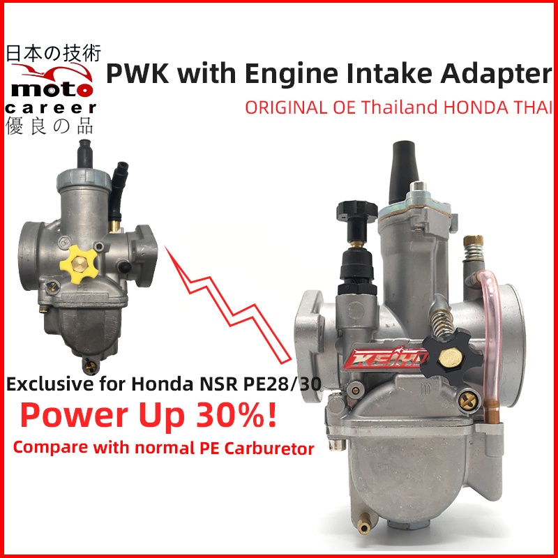 日本製 KEIHIN PWK28改 29mm PAX加工 V454 OH済み（⭐️Keihin