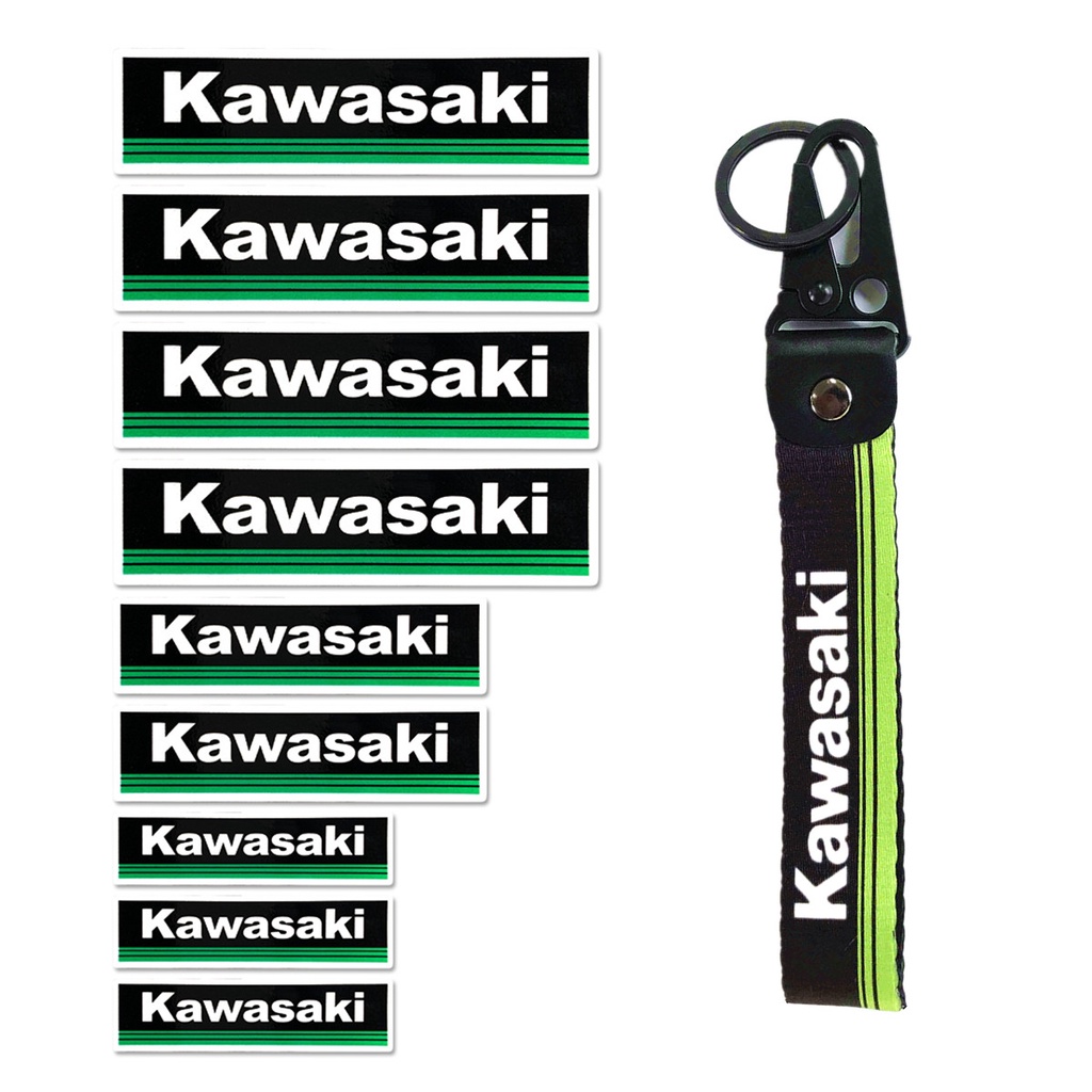 KAWASAKI Reflective Sticker Nylon Leather Keychain Set Side Guardrail