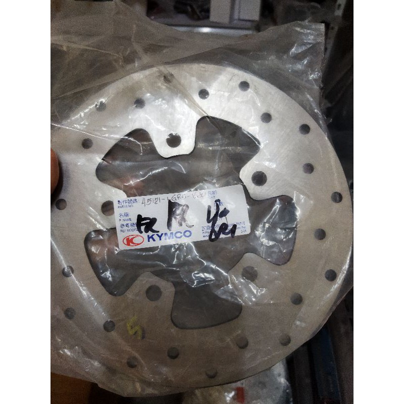 Kymco Like 125200i And Like 150i Rotor Disc Shopee Philippines 0061